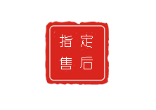 宁波浪琴售后官方维修中心